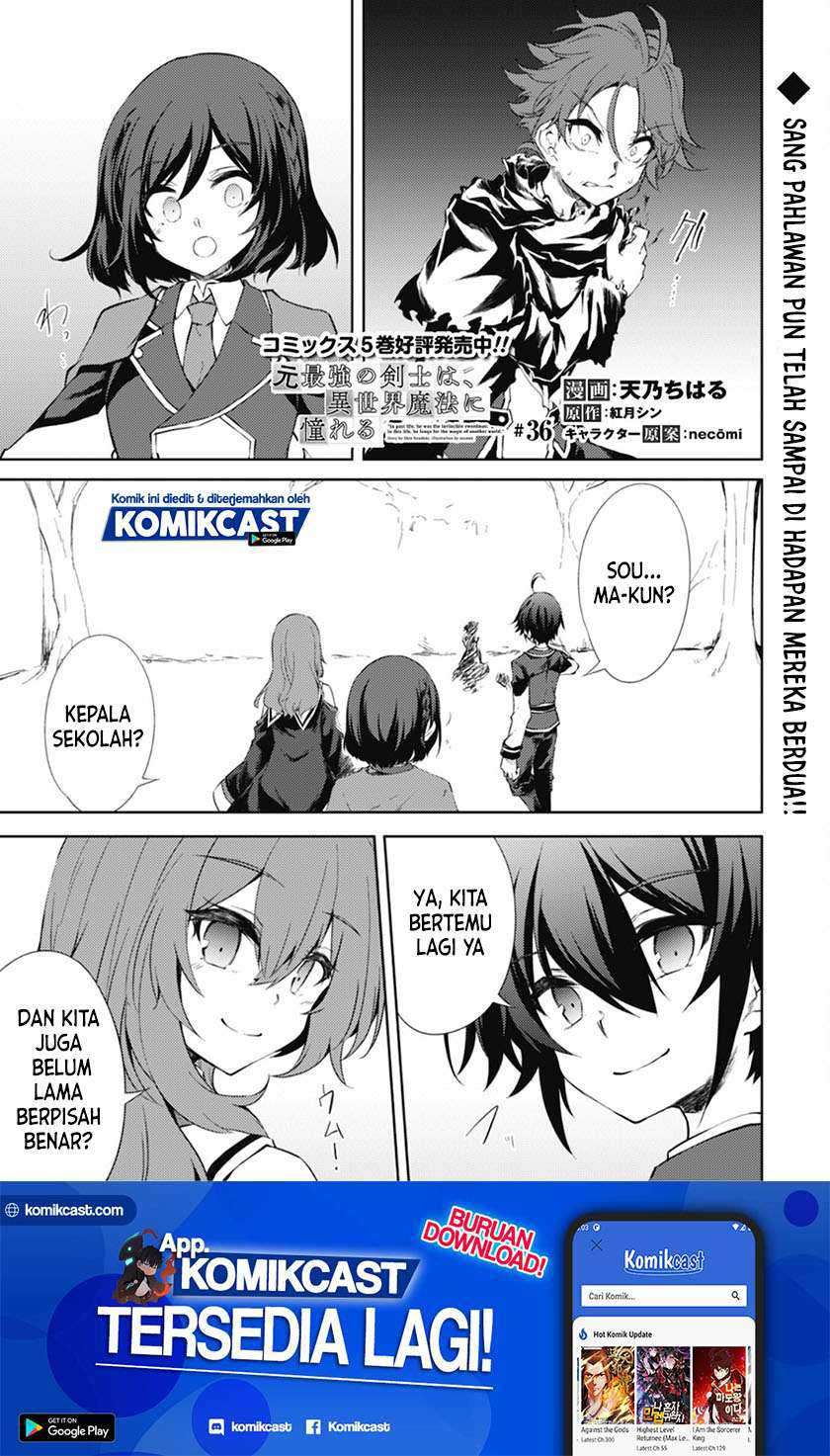 Chapter 36 - halaman 3
