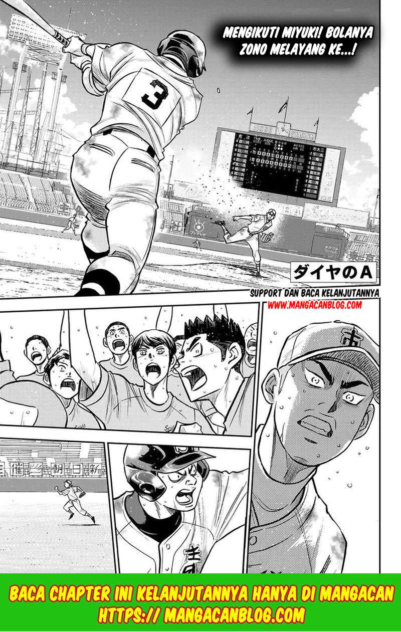 Chapter 251 - halaman 2