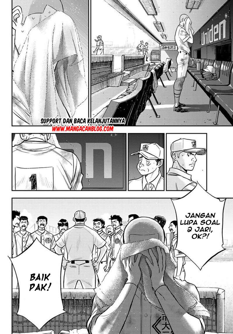 Chapter 251 - halaman 15