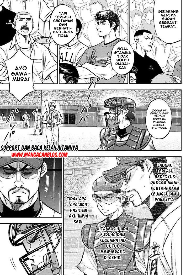 Chapter 251 - halaman 18