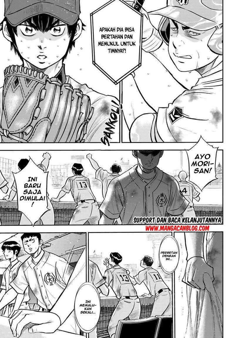Chapter 251 - halaman 20