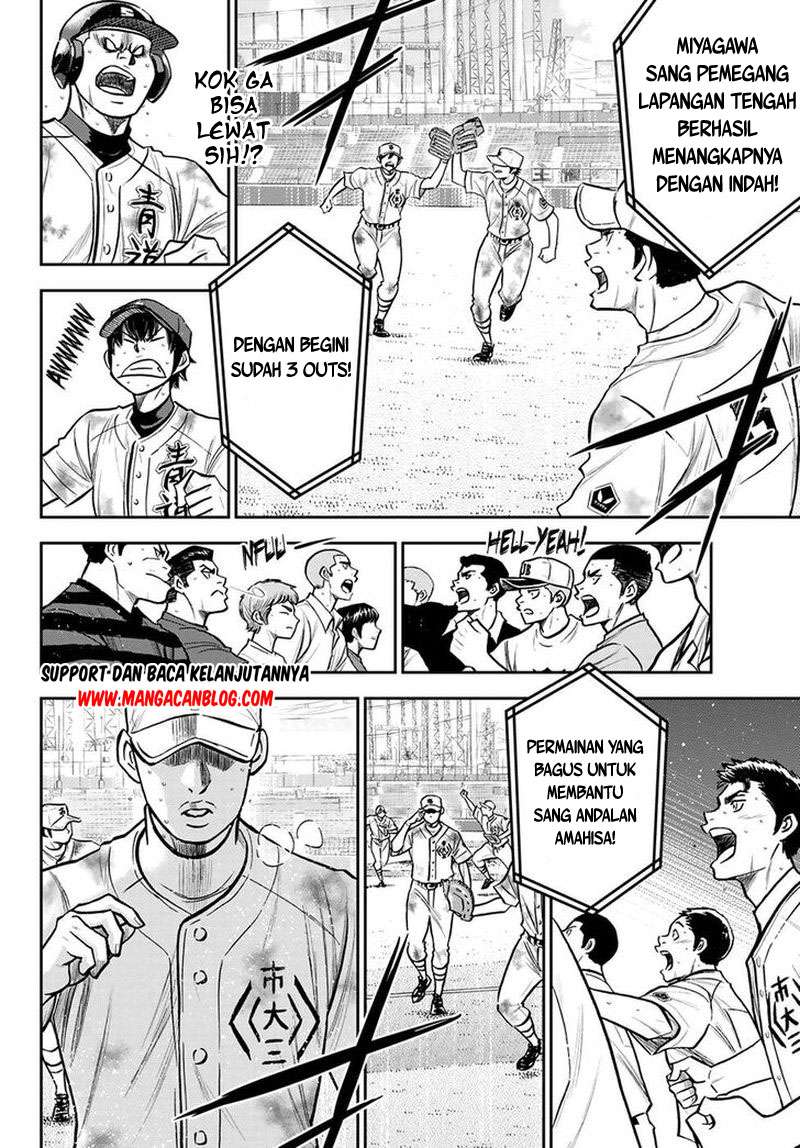 Chapter 251 - halaman 5