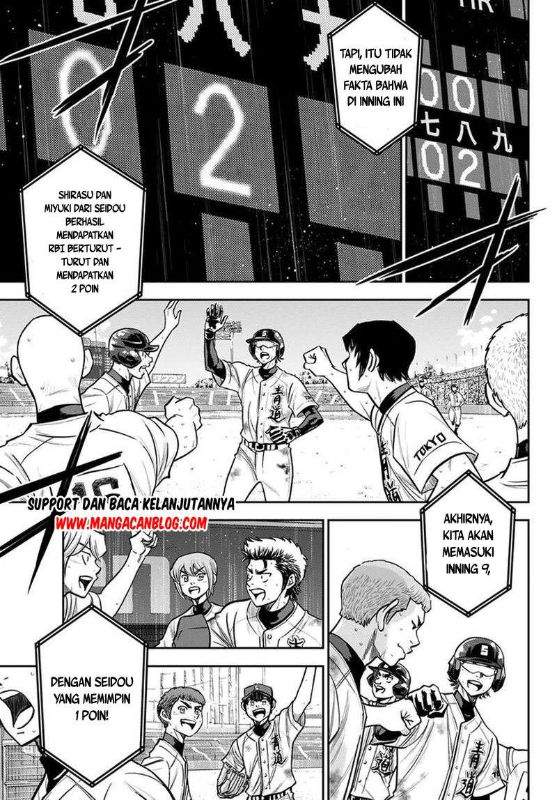 Chapter 251 - halaman 6