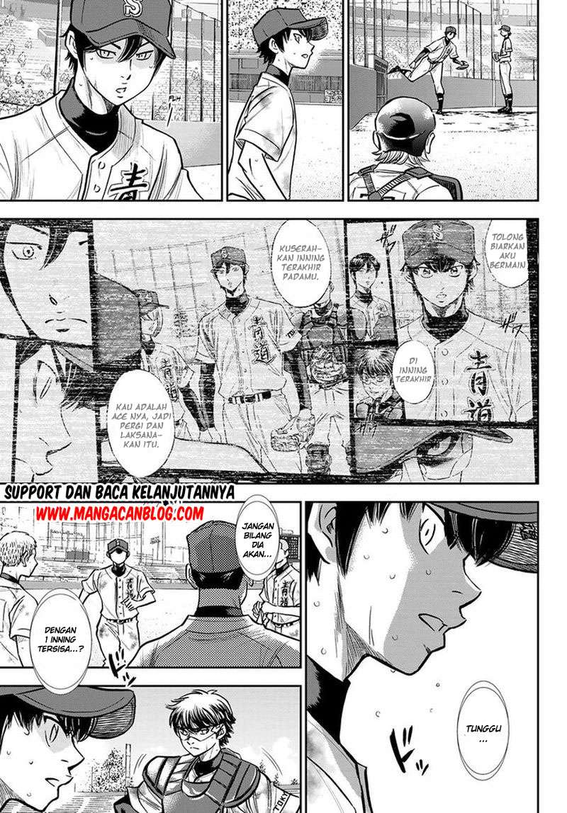 Chapter 251 - halaman 8