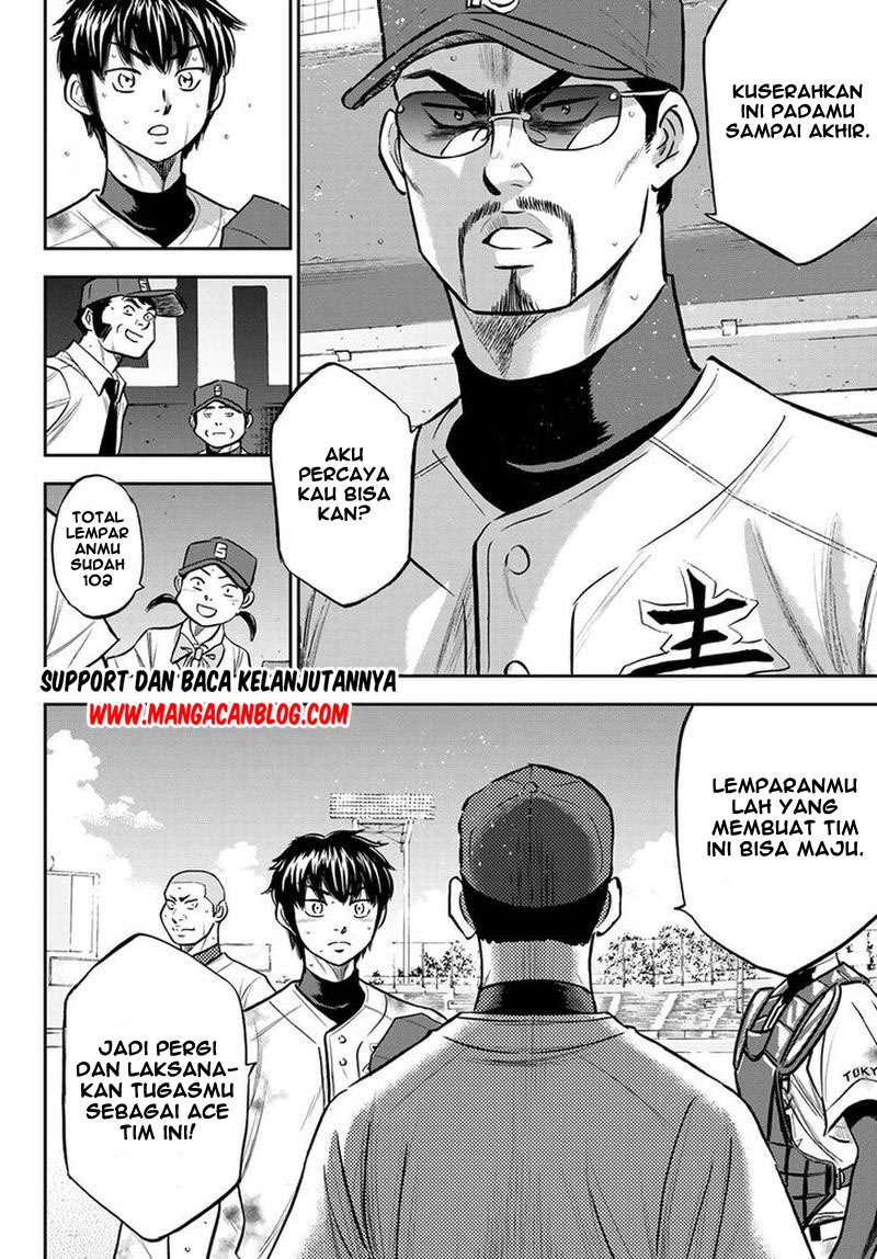 Chapter 251 - halaman 9
