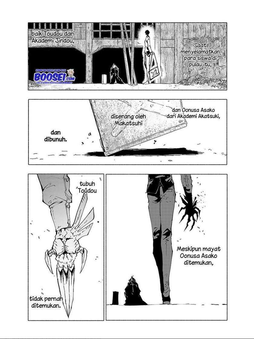 Chapter 71 - halaman 14