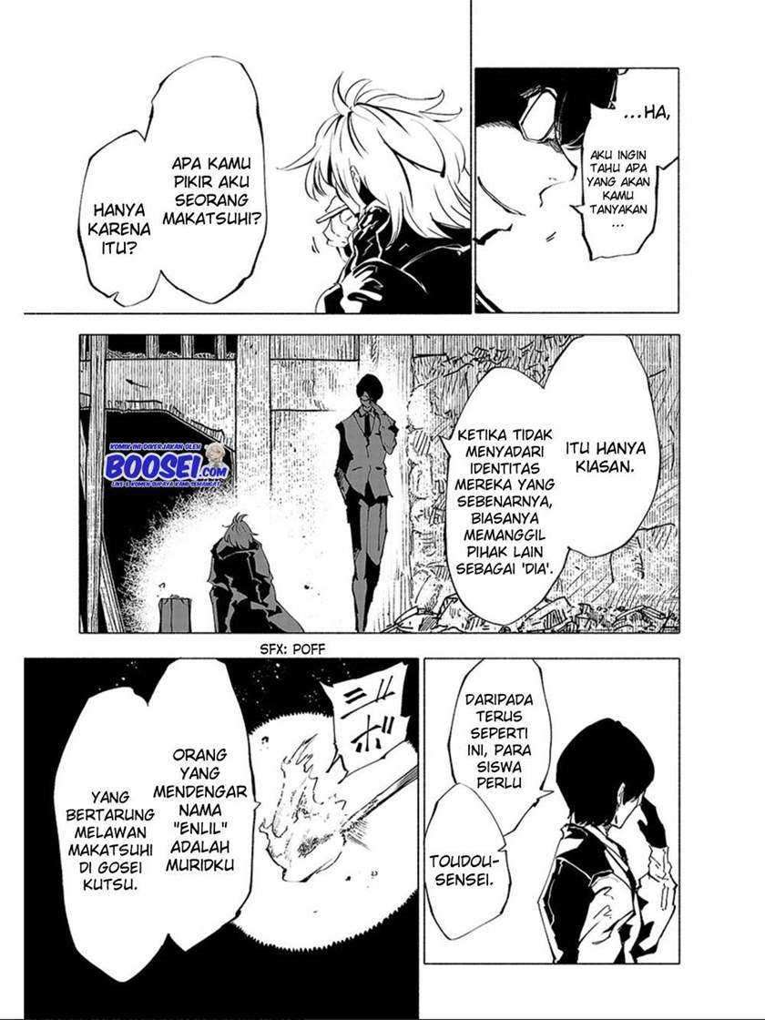 Chapter 71 - halaman 17