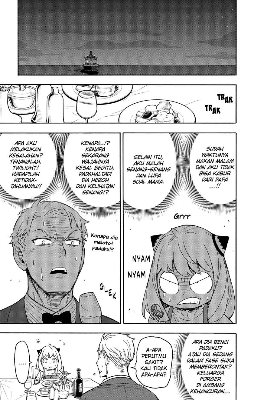 Chapter 50 - halaman 12