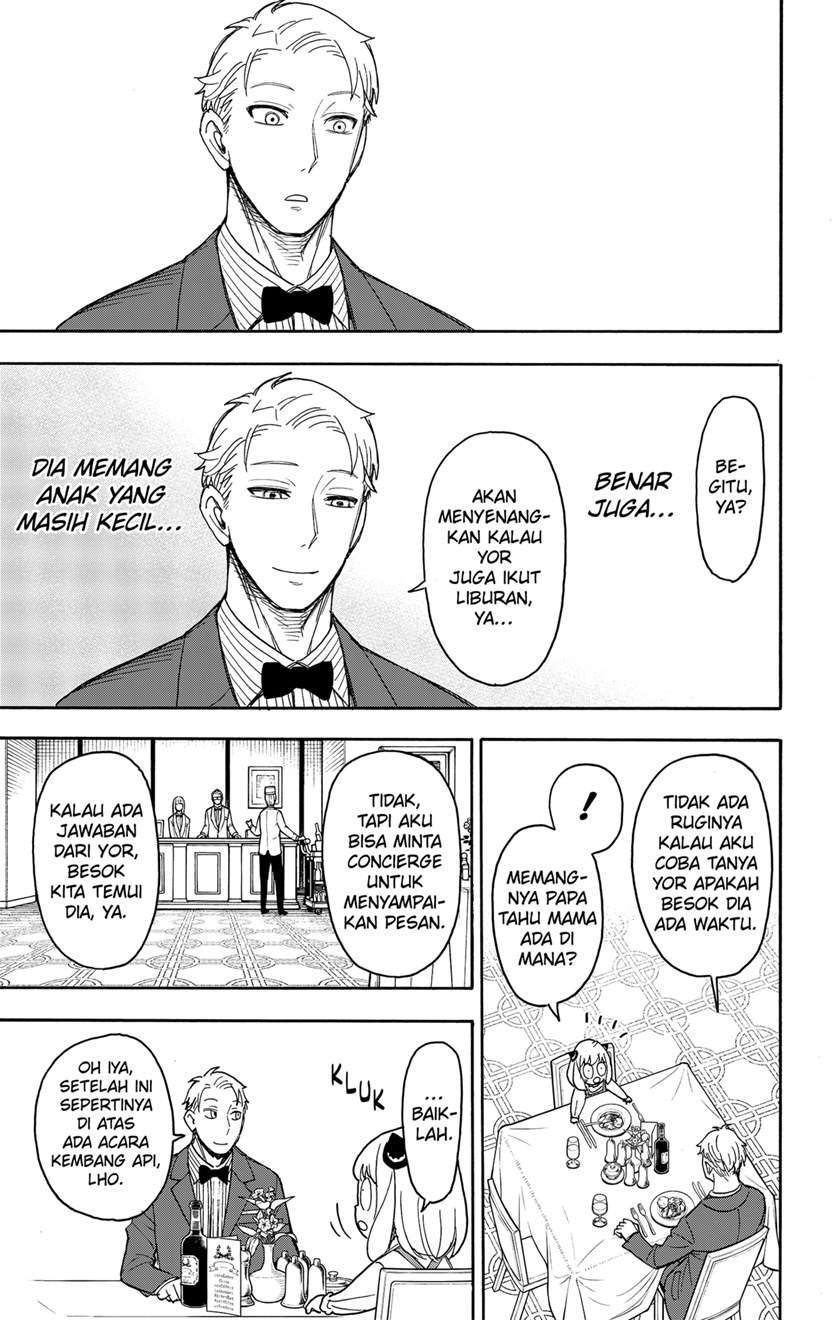 Chapter 50 - halaman 14