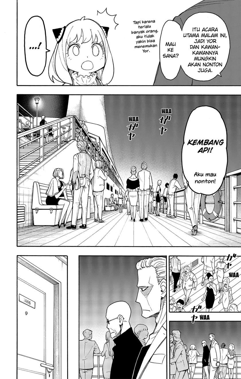 Chapter 50 - halaman 15