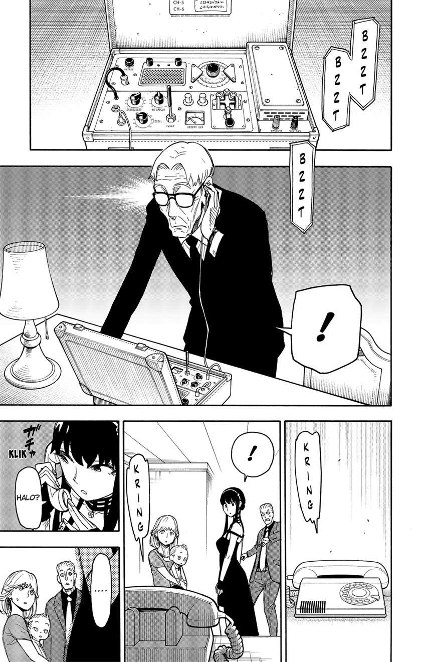 Chapter 50 - halaman 16