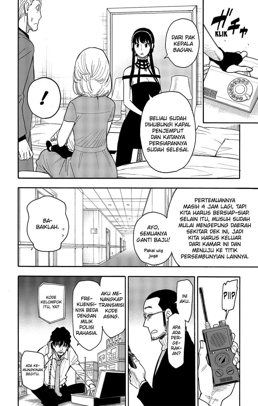 Chapter 50 - halaman 17