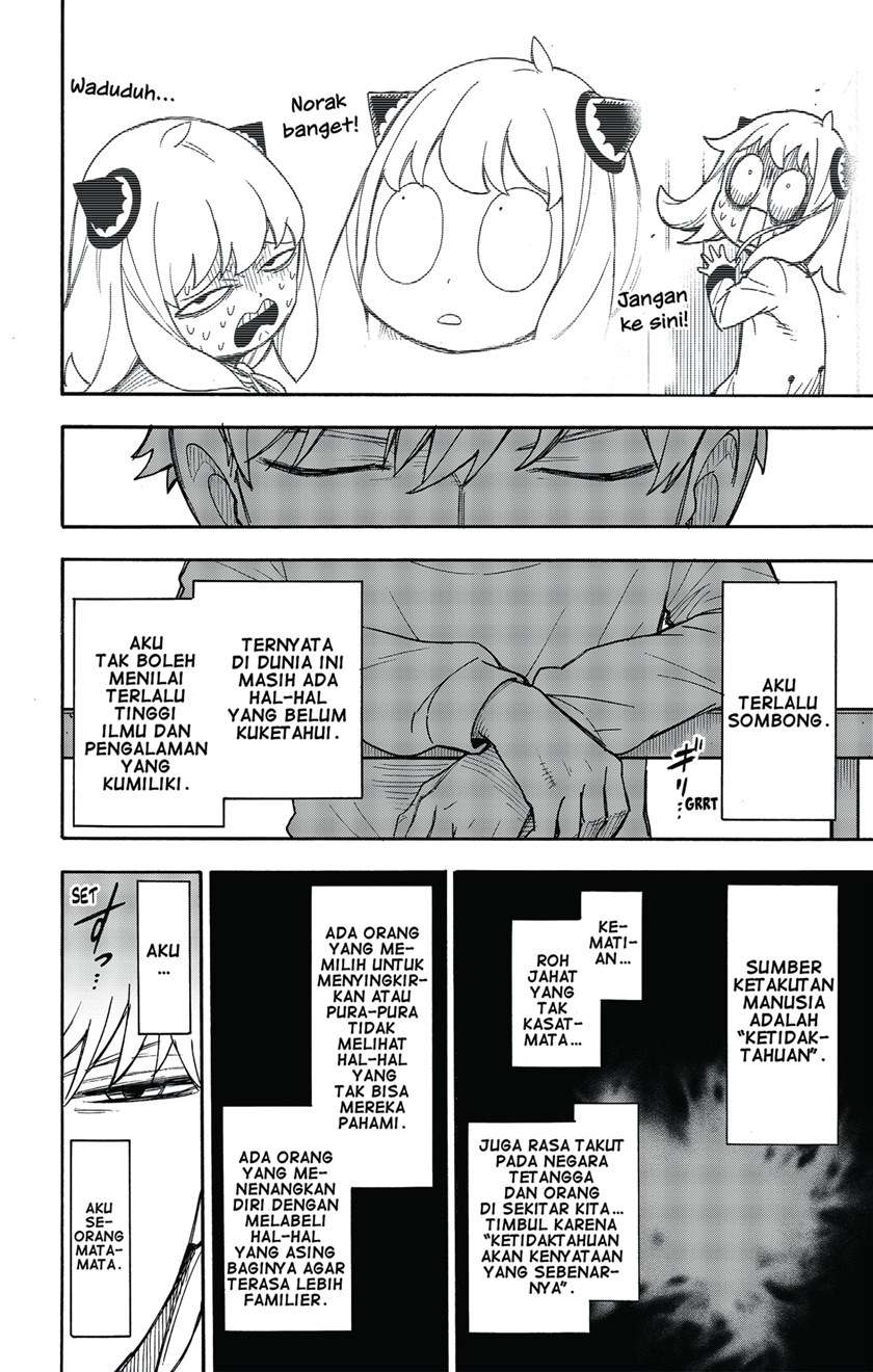 Chapter 50 - halaman 5