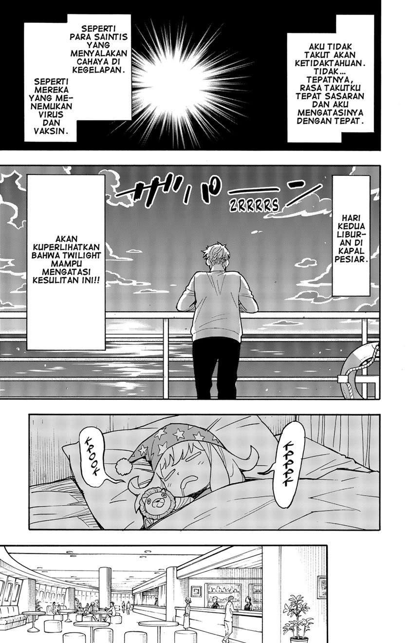 Chapter 50 - halaman 6