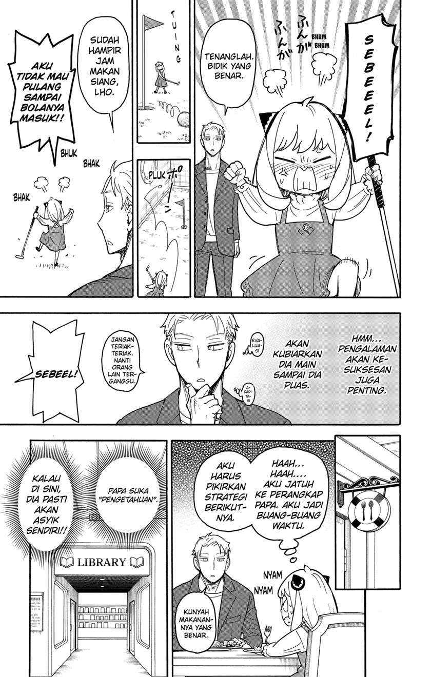 Chapter 50 - halaman 10
