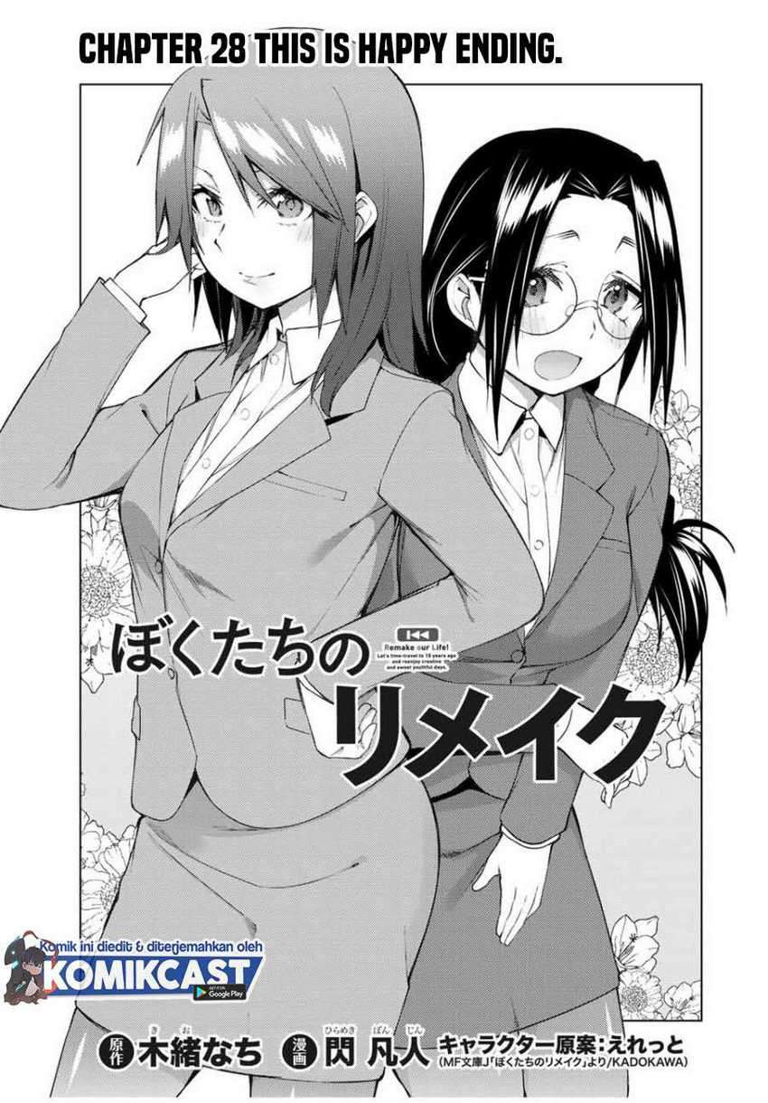 Chapter 28.1 - halaman 5