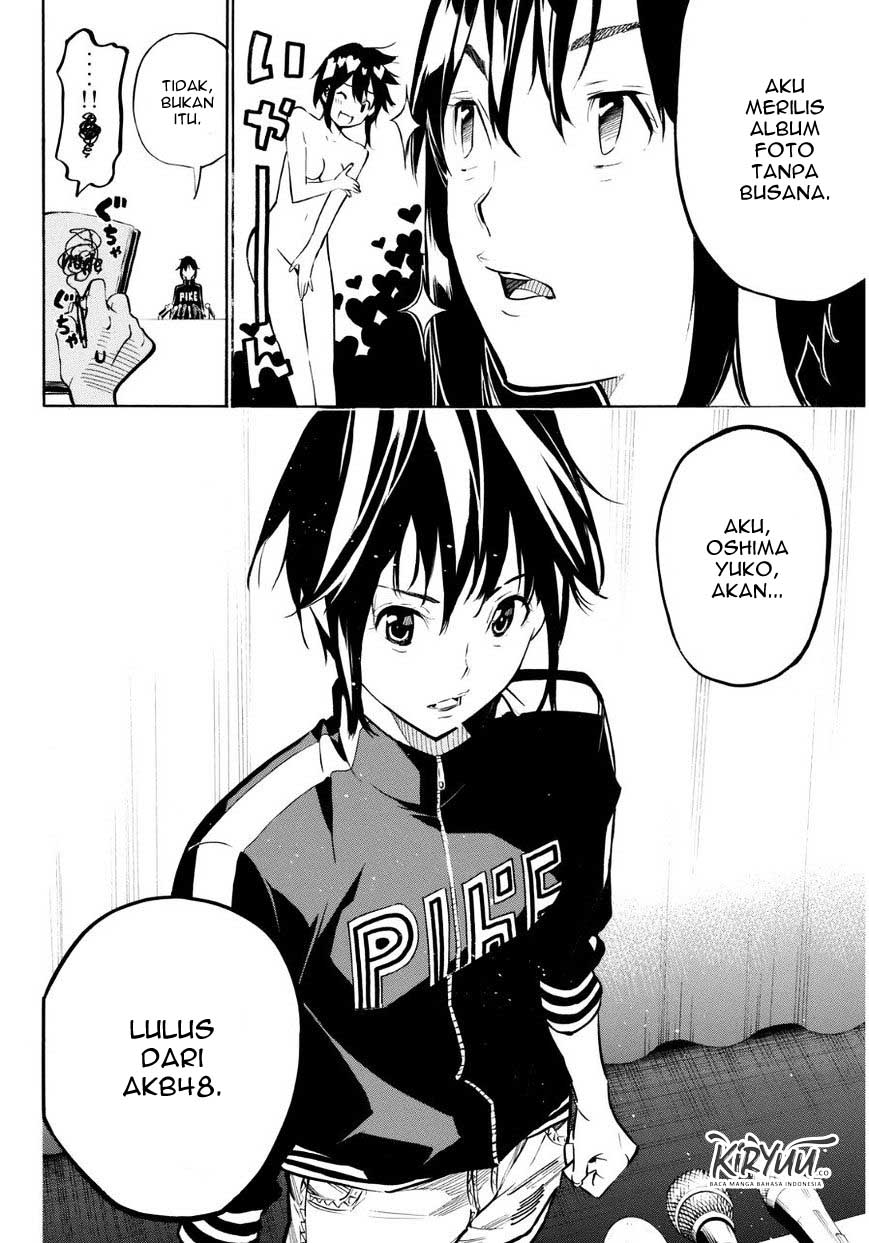 Chapter 221 - halaman 12
