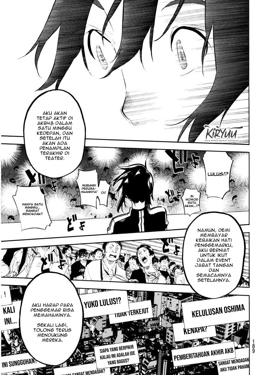 Chapter 221 - halaman 13