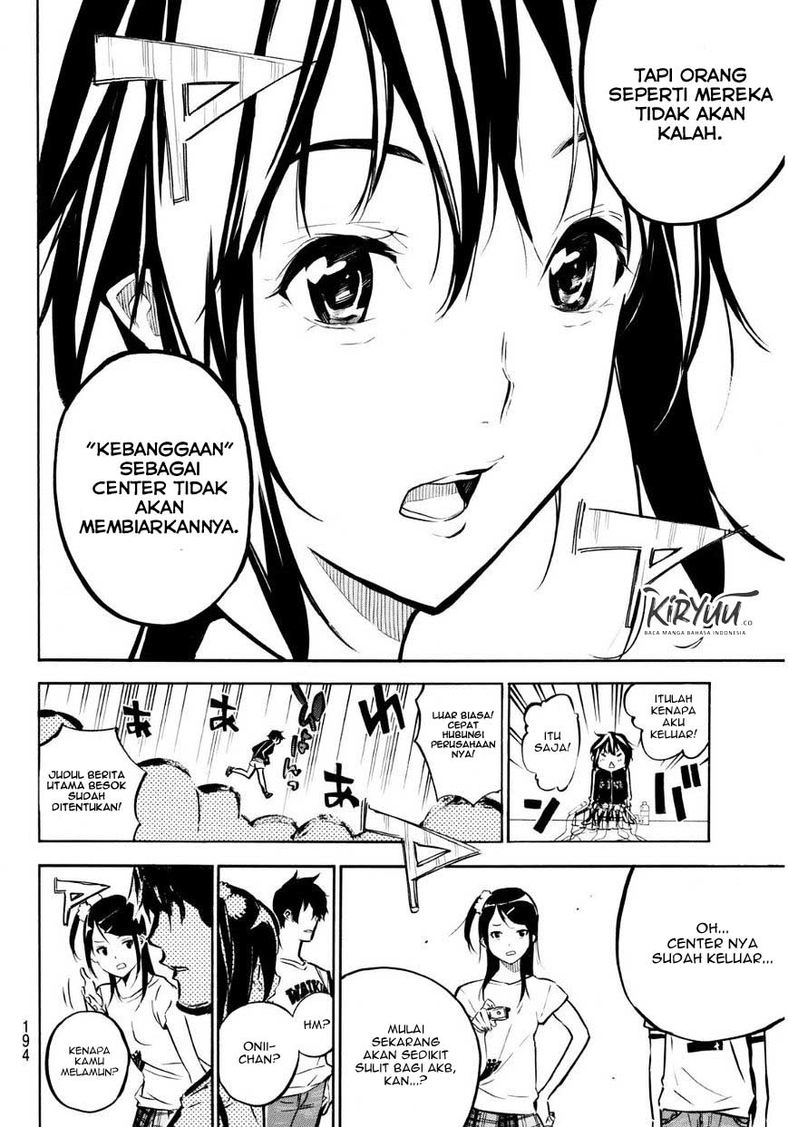 Chapter 221 - halaman 18
