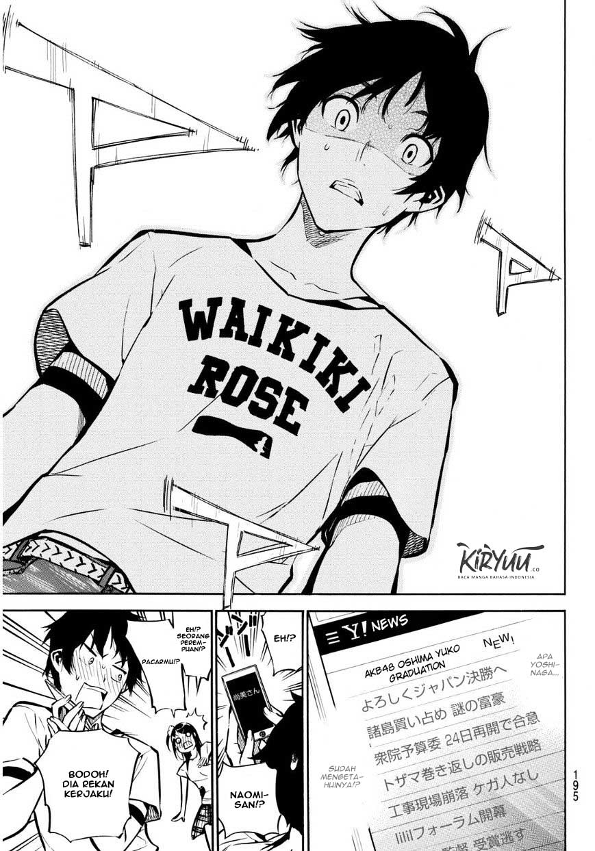 Chapter 221 - halaman 19