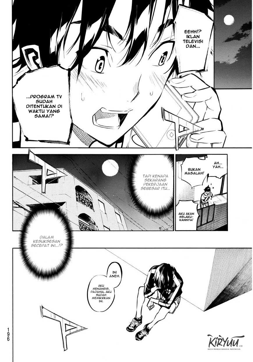 Chapter 221 - halaman 20