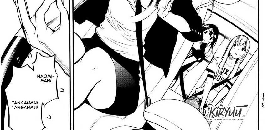 Chapter 221 - halaman 4