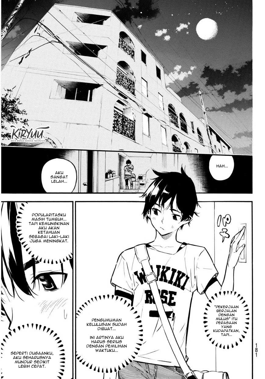 Chapter 221 - halaman 6