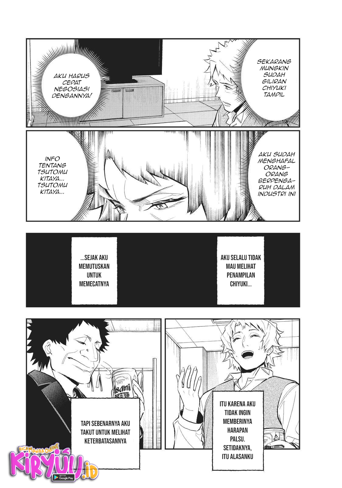 Chapter 129 - halaman 7