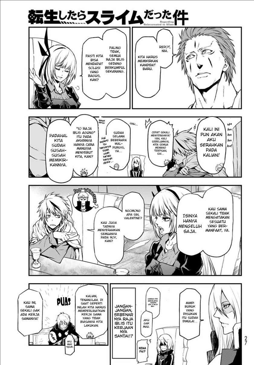 Chapter 86 - halaman 17