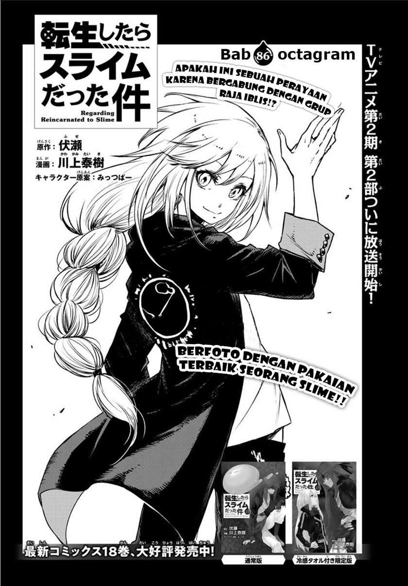 Chapter 86 - halaman 6