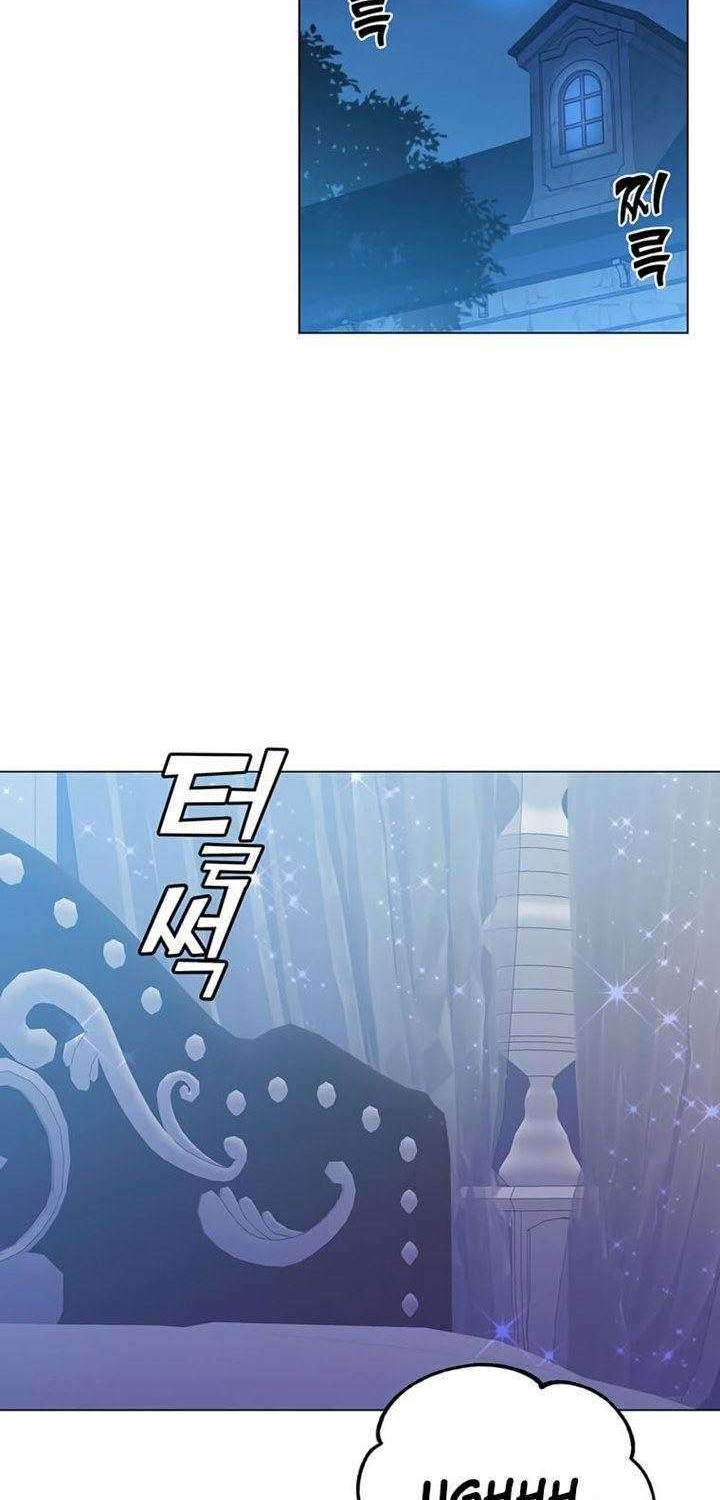 Chapter 56 - halaman 52