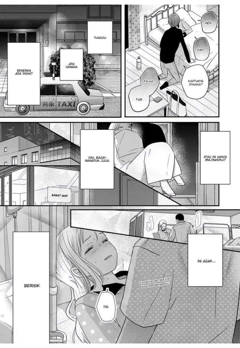 Chapter 29 - halaman 14