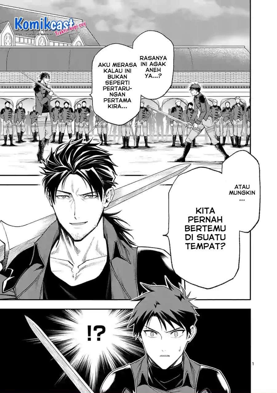 Chapter 36 - halaman 2