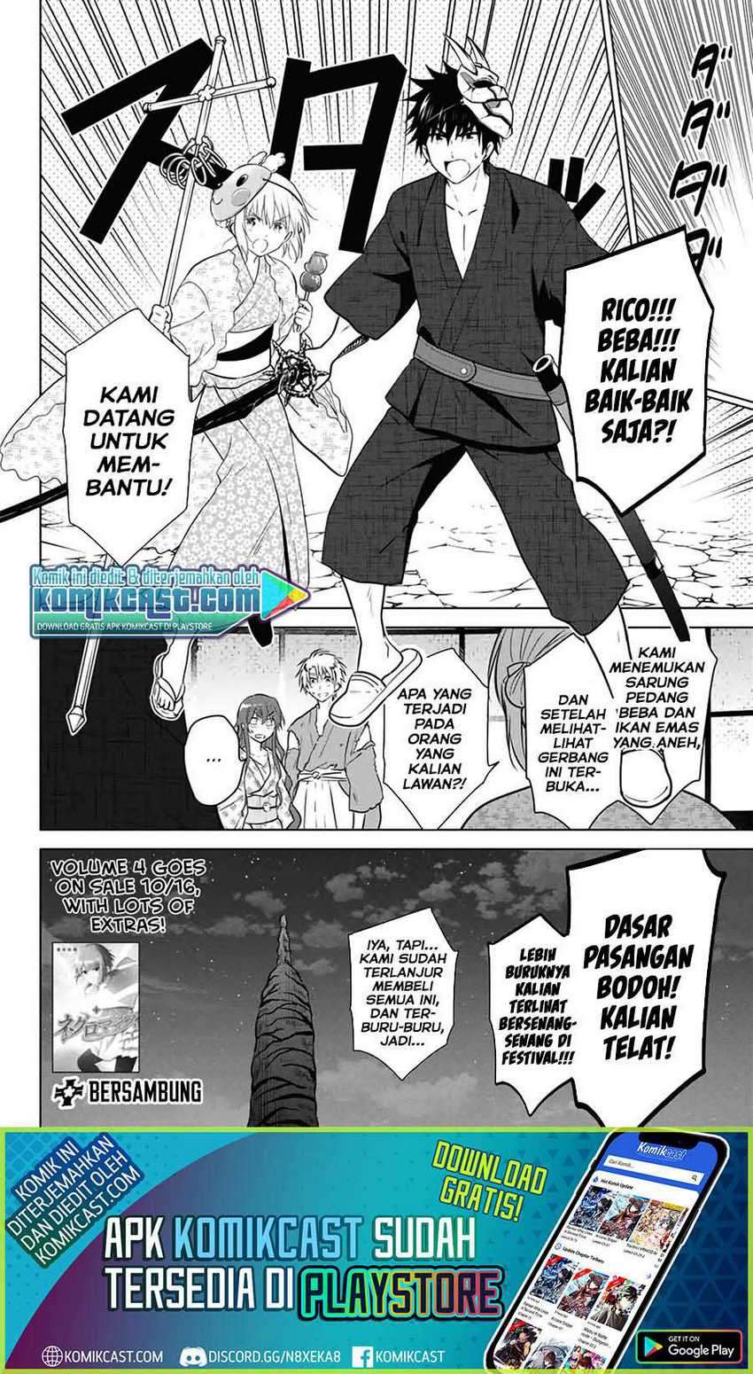 Chapter 41 - halaman 21