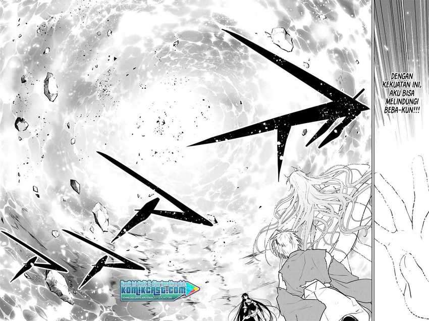 Chapter 41 - halaman 4