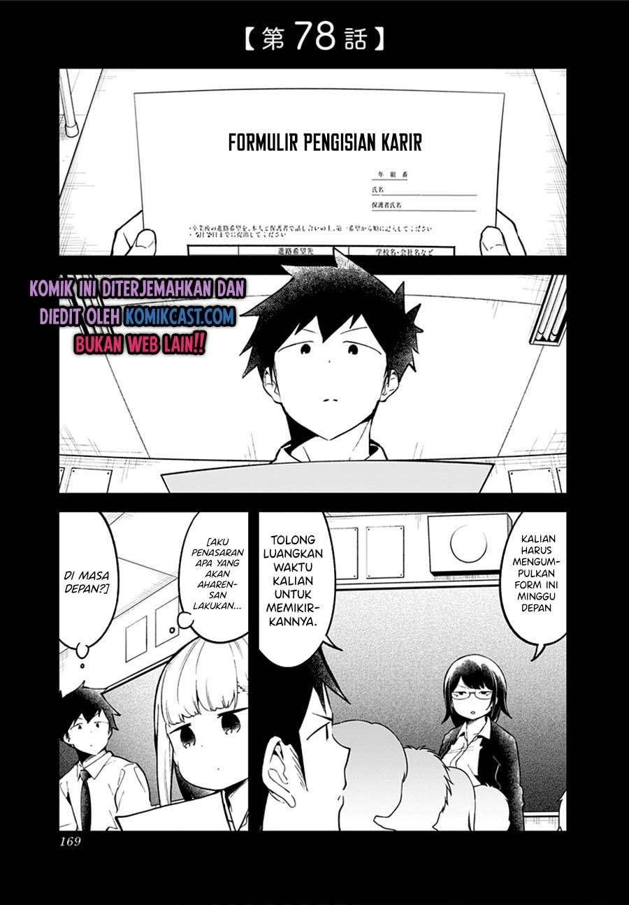 Chapter 78 - halaman 2