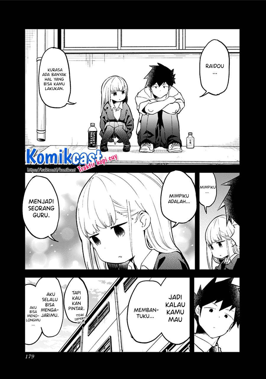 Chapter 78 - halaman 12