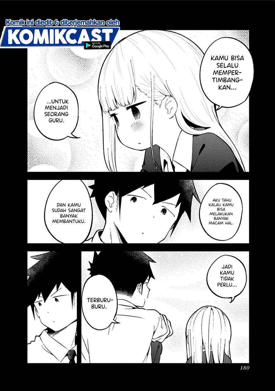 Chapter 78 - halaman 13