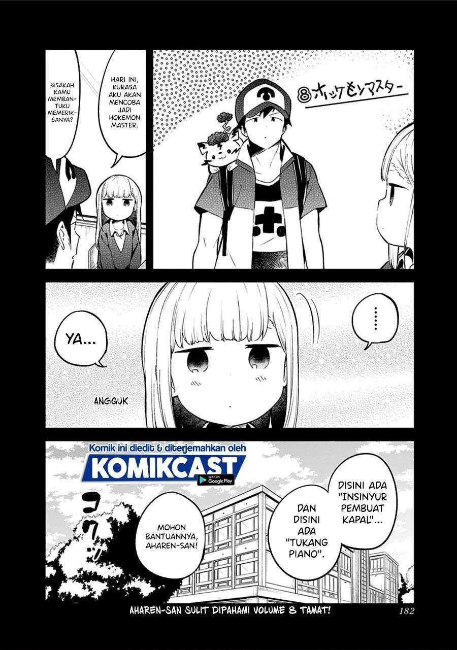 Chapter 78 - halaman 15