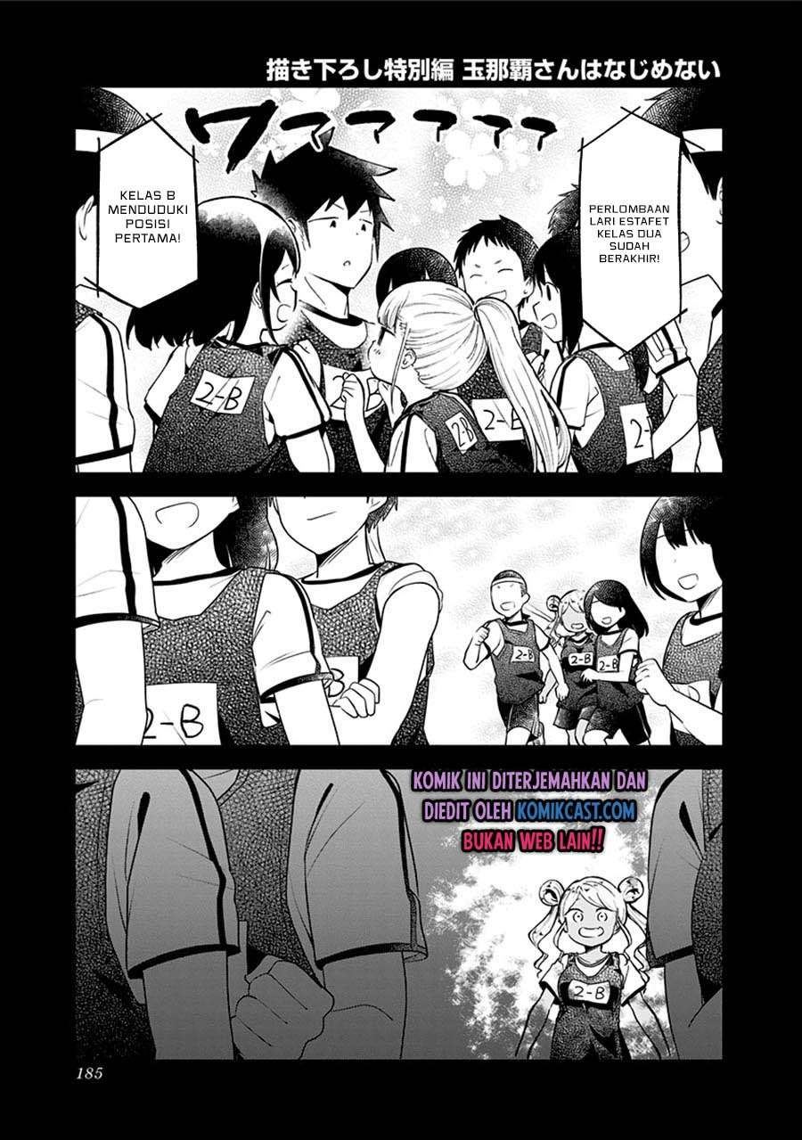Chapter 78 - halaman 16