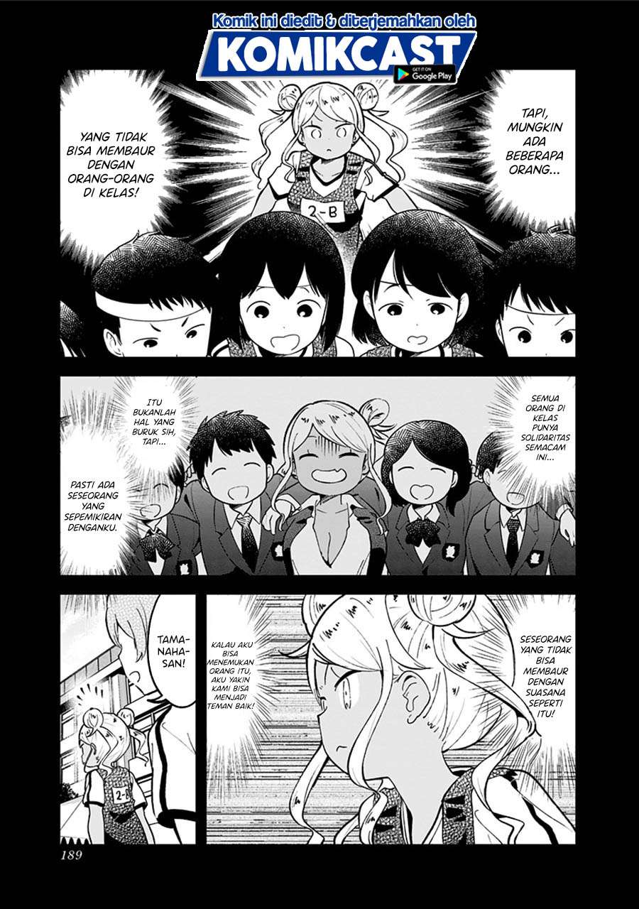 Chapter 78 - halaman 20