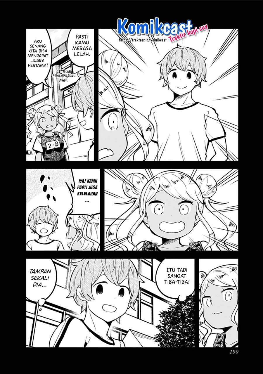 Chapter 78 - halaman 21
