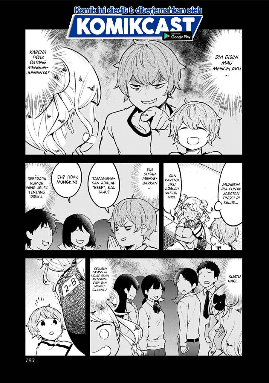 Chapter 78 - halaman 24