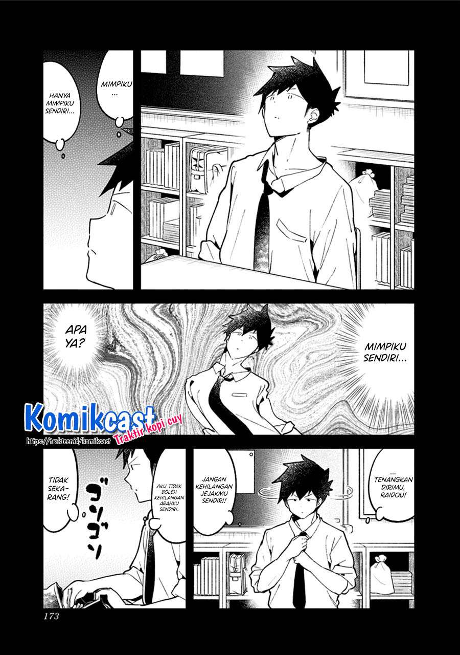 Chapter 78 - halaman 6