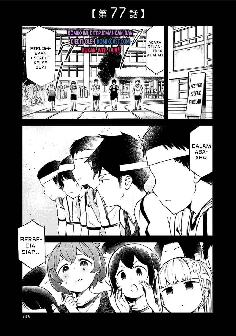 Chapter 77 - halaman 2