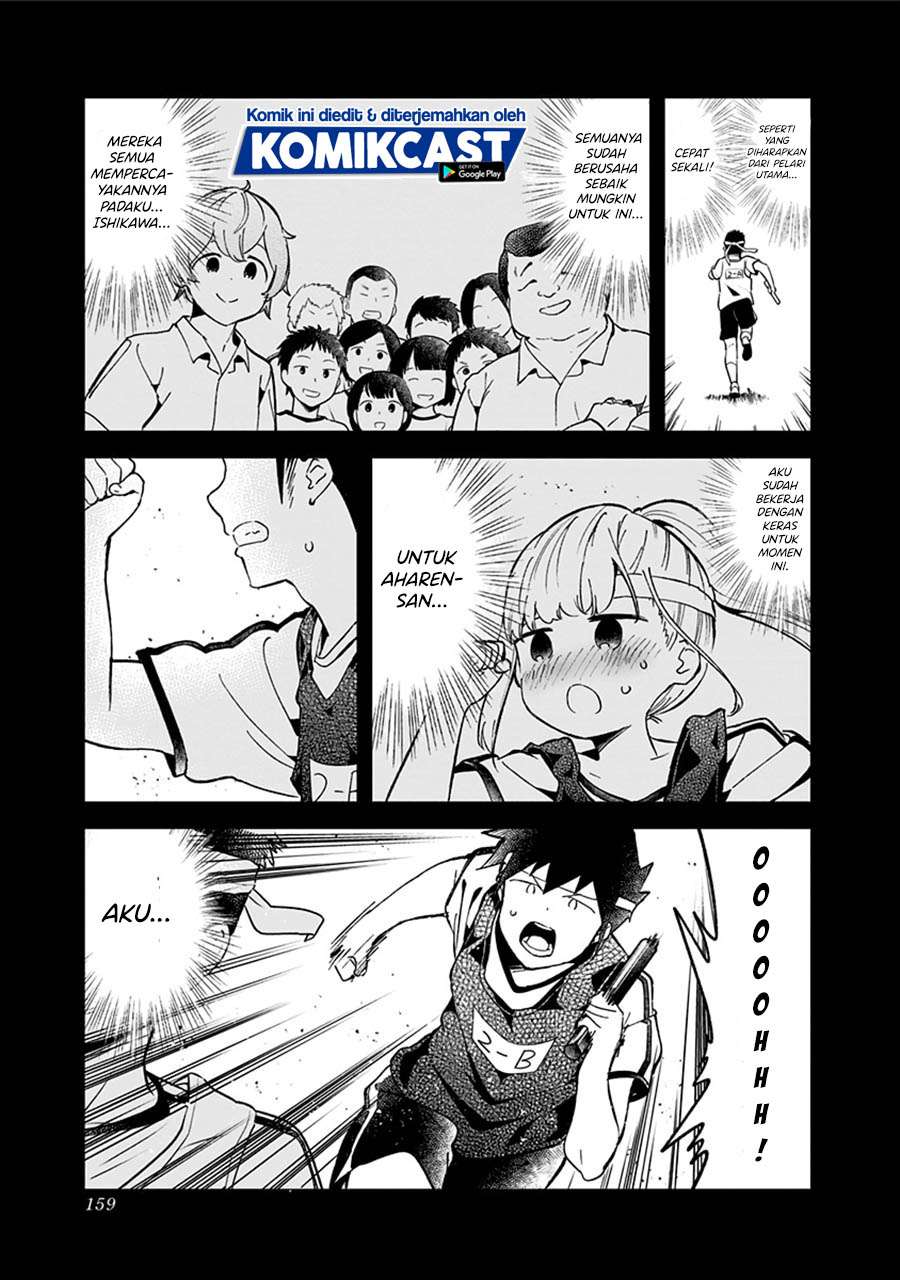 Chapter 77 - halaman 12