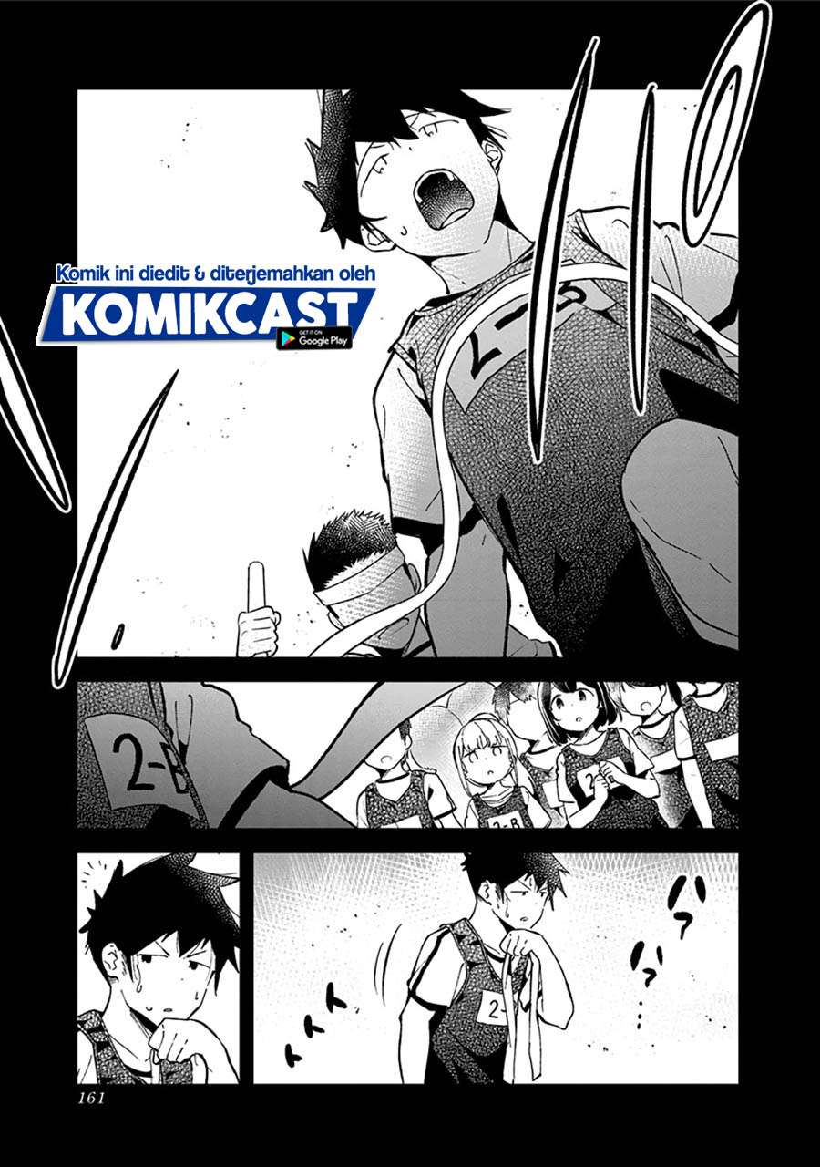 Chapter 77 - halaman 14