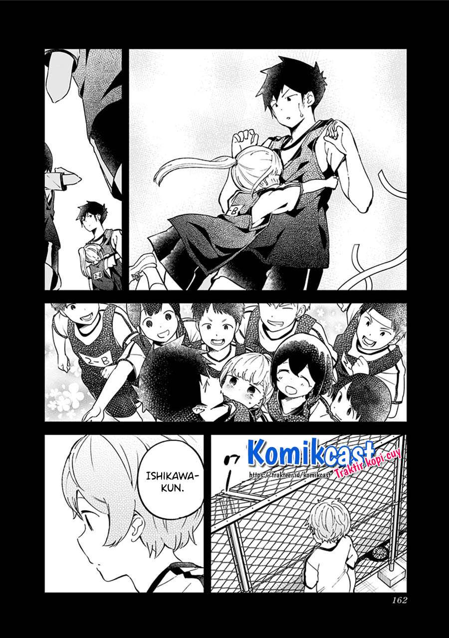 Chapter 77 - halaman 15