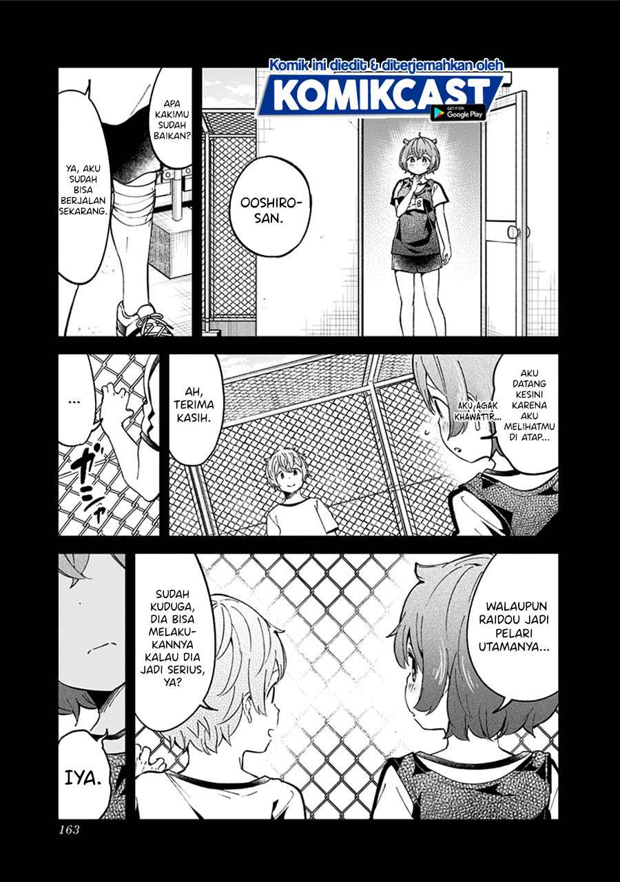 Chapter 77 - halaman 16