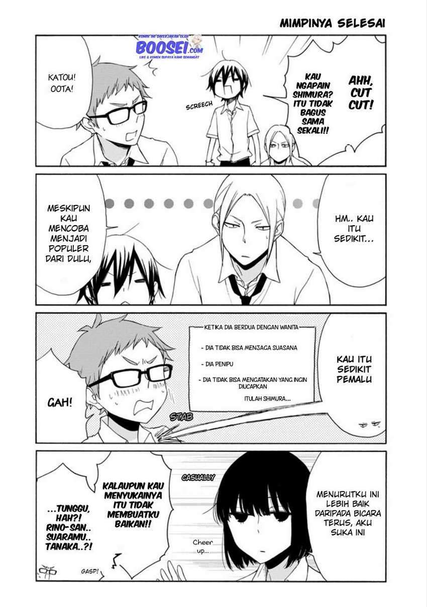 Chapter 94 - halaman 15